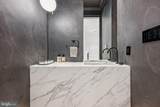 635 Maryland Avenue - Photo 15