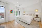 635 Maryland Avenue - Photo 16