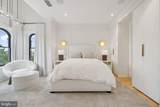 635 Maryland Avenue - Photo 17