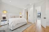 635 Maryland Avenue - Photo 18