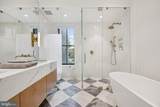 635 Maryland Avenue - Photo 19