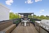 635 Maryland Avenue - Photo 25