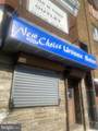 5507 Chester Avenue - Photo 1
