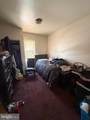1417 Edgmont Avenue - Photo 6