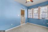 1024 Pope Avenue - Photo 17
