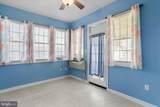 1024 Pope Avenue - Photo 18