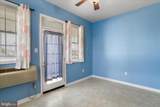 1024 Pope Avenue - Photo 19