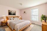 74 Knollwood Drive - Photo 11