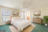 74 Knollwood Drive - Photo 12