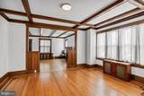 137 Leslie Avenue - Photo 12