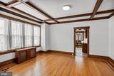 137 Leslie Avenue - Photo 13