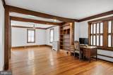 137 Leslie Avenue - Photo 19