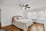 137 Leslie Avenue - Photo 22
