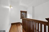 137 Leslie Avenue - Photo 27
