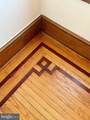 137 Leslie Avenue - Photo 8