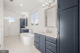 102 Kenard Drive - Photo 10