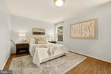 8906 Royal Astor Way - Photo 14