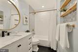 8906 Royal Astor Way - Photo 17