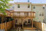 8906 Royal Astor Way - Photo 33