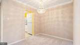 2819 Kalmia Lee Court - Photo 10
