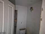 302 Fulton Avenue - Photo 4