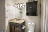 2650 15TH Street - Photo 14