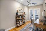 2650 15TH Street - Photo 16