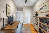 2650 15TH Street - Photo 17