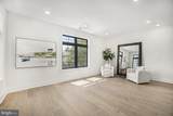 7519-R Ridge Avenue - Photo 11