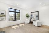 7519-R Ridge Avenue - Photo 12