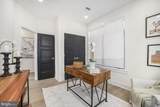 7519-R Ridge Avenue - Photo 13