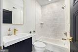 7519-R Ridge Avenue - Photo 15