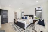 7519-R Ridge Avenue - Photo 17