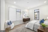 7519-R Ridge Avenue - Photo 21
