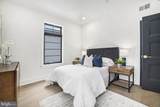 7519-R Ridge Avenue - Photo 22