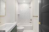 7519-R Ridge Avenue - Photo 23