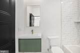 7519-R Ridge Avenue - Photo 24