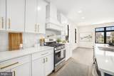 7519-R Ridge Avenue - Photo 8