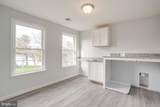 101 Placek's Lane - Photo 16