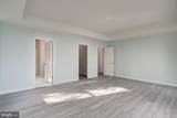 101 Placek's Lane - Photo 20