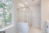 101 Placek's Lane - Photo 5