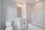 101 Placek's Lane - Photo 6