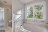 101 Placek's Lane - Photo 7
