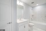 101 Placek's Lane - Photo 8