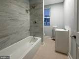 1129 Stafford Street - Photo 10