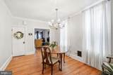 346 Union Street - Photo 13