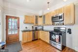346 Union Street - Photo 17
