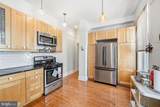 346 Union Street - Photo 19