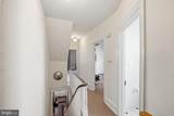 346 Union Street - Photo 20