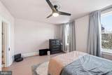 346 Union Street - Photo 24